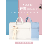新款简约华为matebook14笔记本13内胆包c电脑包12保护套x女16.1适用苹果联想戴小新pro13.3寸air1