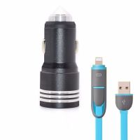 多功能汽车车载充电器智能快充usb一拖二点烟器插头12v-24v充电器|黑色车充+1拖2充电线