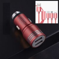 车载充电器闪充三合一汽车充电多功能双usb插头点烟器|[3.1A]中国红[送1米]一拖三
