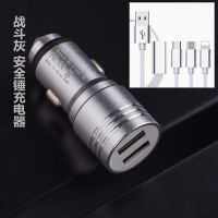 车载充电器闪充三合一汽车充电多功能双usb插头点烟器|[3.1A]极光银[送1米]一拖三
