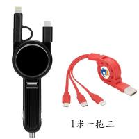 伸缩车载充电器一拖二三usb快充闪充汽车充多功能点烟器智能插头|加1米伸缩3A充电线 [3.1A]三合一快充