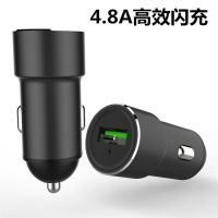 usb多功能插头一拖二手机快充点烟器转换智能插头|[4.8A标准款]黑色 加赠[苹果快充线]