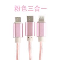 车载充电器快充多功能一拖二12v24v点烟器转化头插头车充转化器|快充一分三粉色