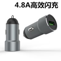 usb多功能插头一拖二手机快充点烟器转换智能插头|[4.8A标准款]银色 加赠[苹果快充线]