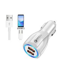 qc3.0闪充车载手机充电器一拖二多功能汽车点烟器快车充插头通用|QC白色-送安卓数据线
