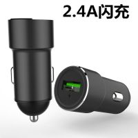 usb多功能插头一拖二手机快充点烟器转换智能插头|[2.4普通款]黑色 加赠[安卓快充线]