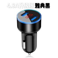 车载充电器一拖二转换插头点烟器数显多功能usb汽车手机快充车充|[4.8A升级数显款]雅典黑 [单买车充]