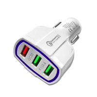 7a闪充车载充电器快充全自动多功能 一拖三12v-32v轿车大货车通用|车载充电器[不带线] 7a快充象牙白3usb接口