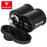 摩托车双usb手机充电器防水快充5v3a车载点烟器多功能电压显示表|双USB充电/带点烟器【黑色加强款】