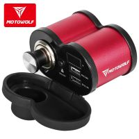 摩托车双usb手机充电器防水快充5v3a车载点烟器多功能电压显示表|双USB充电/带点烟器[红色加强款]