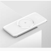 自带四线10000毫安移动电源华为苹果vivooppo手机通用无线充电宝|白色自带四线无线充 10000毫安
