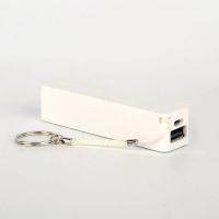 迷你学生手机充电宝超薄便携式应急移动电源1200mah|象牙白配挂绳 1200毫安