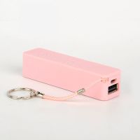 迷你学生手机充电宝超薄便携式应急移动电源1200mah|玫红色配挂绳 1200毫安