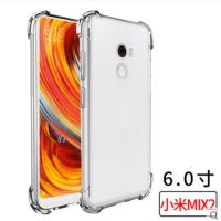 小米8/9手机壳9a红米9/note8/7a/8a软壳10x套k20/k30防摔4x透明6x