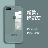 苹果11手机壳iphone6s/6plus/7plus/xr手机壳玻璃防摔超薄苹果8