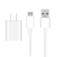 通用oppo闪充充电器vivo闪充数据线闪充头快充头安卓手机|[通用安桌快充]通用 2米线