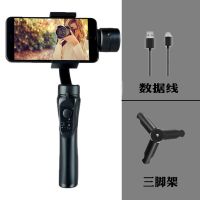 智云手机稳定器手持防抖云台三轴平衡杆拍照自拍杆录像拍摄三脚架|[增强APP款]F6+人脸识别智能版 标配