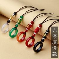 中国风复古玛瑙指环扣文艺伽蓝苏挂件手机壳挂饰吊坠创意潮