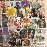 艺术家画作梵高复古涂鸦行李箱笔记本电脑贴纸手机防水贴画