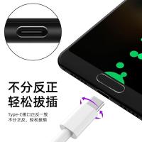 oppo reno4 5g数据线pdpm00手机5a闪快充pdpt00充电器线