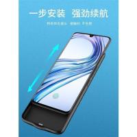 oppo/reno/pro背夹充电宝k5/a11/y7s/y75手机壳z5电池a91/nex/mah