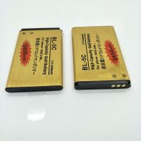 大容量bl-5c诺基亚手机锂电池收音机插卡小音箱响点菜宝bl5c电板|BL-5C大容量-2个装