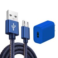 加长2米安卓数据线快充电器vivo华为小米9魅族智能手机通用插头2a|安卓款[牛仔线+快充头] 2米