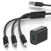 加长2米一拖三充电器头数据线华为vivop小米苹果平板手机通用插头|睿智黑[一拖三+快充头]高速套装 1米