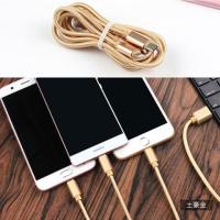 伸缩一拖三小米98note3数据线6手机充电器线红米note7快充mix2s|一拖三数据线1.2米