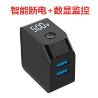 数显充满自动断电快充充电器手机适用安卓vivo华为闪充充电头苹果|黑色 智能显示[可自动断电版]+安卓线