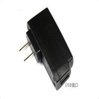 c3 c2 c1 c7 1200 1202 1203 1208手机充电线充电器小头|单独充电头(没有线)