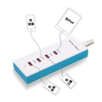 多插口usb手机快充充电器oppo华为vivio安卓苹果多孔充电头1.2m线|白色4口6A（边框颜色随机）