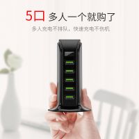 5口usb智能数显手机快充电器头适用于苹果华为三星oppo小米vi|黑色[自动断电]+5口数显 不带线