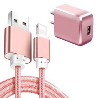 手机充电器数据线套装iphone6/7s/8plus苹果通用快充电线直充插头|玫瑰金【数据线+充电头】套装 1米