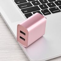 多功能充电器头多口usb快充插头2.1a适用安卓苹果手机平板充电器|2.1A双口玫瑰金[快充/方便]