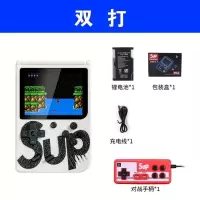 掌上游戏机迷你双人手柄电视小型儿童掌机小学生|白色[升级版3寸高清+400款游戏] [双打+手柄+2个电池+充电线]