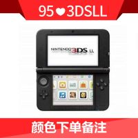 new3dsll掌上游戏机3ds街机3dsll怀旧掌机new3d|95xin/3DSLL大屏 套餐四(64G+装满游戏)