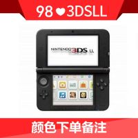 new3dsll掌上游戏机3ds街机3dsll怀旧掌机new3|98xin/3DSLL大屏 套餐三（32G+装满游戏）