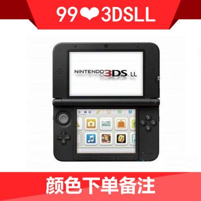 new3dsll掌上游戏机3ds街机3dsll怀旧掌机new3|99xin/3DSLL大屏 套餐三(32G+装满游戏)