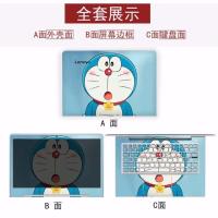 戴尔灵越g3g75370 7567 7559成就5459 e7440电脑外壳贴纸贴膜