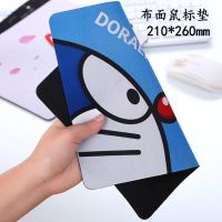 华硕灵耀s2代s4300f键盘膜笔记本电脑屏幕保护贴膜外壳贴纸s4300u|鼠标垫-叮当猫