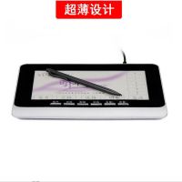 电脑手写板笔记本台式电脑通用输入键盘老人绘图板免驱即插即用