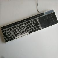 台式机键盘膜通用型电脑凹凸双飞燕键盘防尘罩透明保护套贴膜|黑色凹凸键盘膜