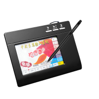 手写板 笔记本台式电脑大屏智能免驱老人写字板手写输入键盘
