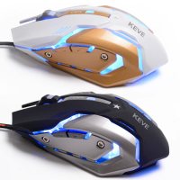 宏定义电竞有线usb鼠标4色呼吸灯机械电竞有线鼠标