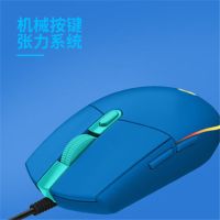 g102二代有线游戏鼠标电竞吃鸡压枪小手办公 cf g102蓝色