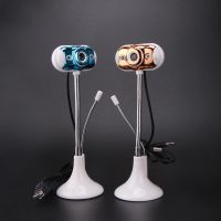 高清主播摄像头台式电脑带麦克风笔记本视频话筒1200w像素语音聊