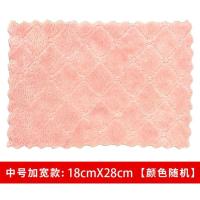 菠萝纹抹布不沾油毛巾家用厨房清洁洗碗布擦手擦桌擦碗吸水百洁布|中号加宽款 [10条装]