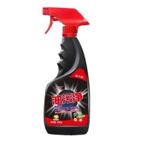 1-10斤装油烟净油烟机清洗剂厨房重油油污净多用清洁剂|1瓶体验装带喷头[500克]