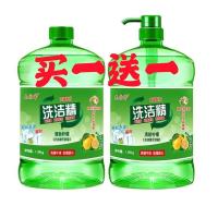 食品级浓缩柠檬味家庭装厨房冷水去油洗洁精去污无残留不伤手|(2桶)
